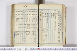 明い015050160005.jpg