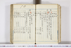 明い015050160012.jpg