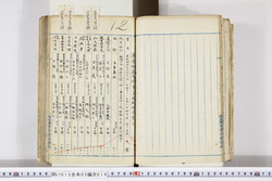 明い015050160014.jpg
