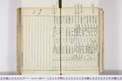 明い015050160016.jpg