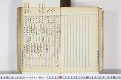 明い015050160017.jpg
