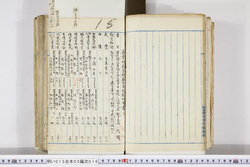 明い015050160023.jpg