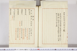 明い015050160028.jpg