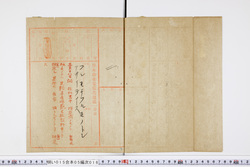 明い015050160030.jpg