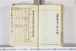 明い015050170004.jpg
