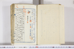 明い015050170005.jpg