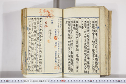 明い015050220004.jpg