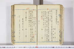 明い015060040003.jpg