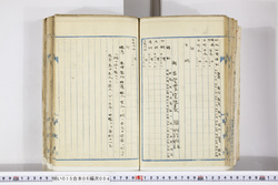 明い015060040011.jpg