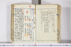 明い015060050004.jpg