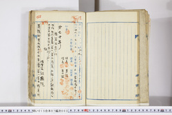 明い015070030011.jpg