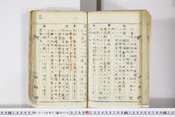 明い015070050005.jpg