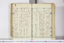 明い015070050014.jpg