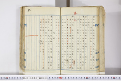 明い015070050016.jpg