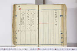 明い015070050021.jpg