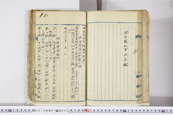明い015070050026.jpg