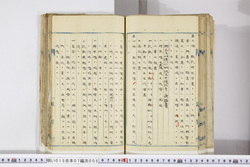 明い015070050032.jpg