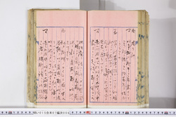 明い015070060010.jpg