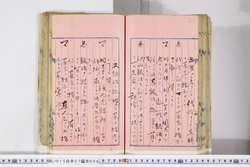 明い015070060011.jpg