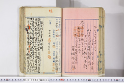 明い015070060013.jpg