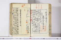 明い015070060020.jpg