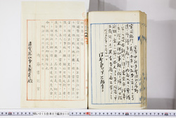 明い015070100002.jpg