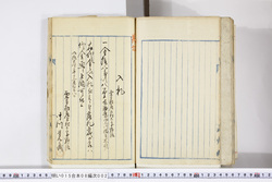 明い015080020003.jpg