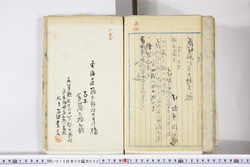 明い015080020007.jpg