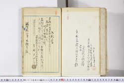 明い015080020008.jpg