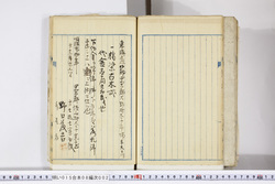 明い015080020009.jpg