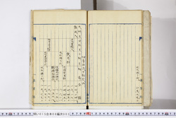 明い015080030010.jpg