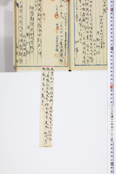明い015080050002.jpg