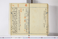明い015080070002.jpg