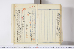 明い015080080004.jpg