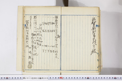 明い015080090007.jpg
