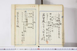 明い015080090010.jpg