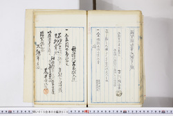 明い015080100003.jpg