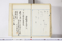明い015080100004.jpg