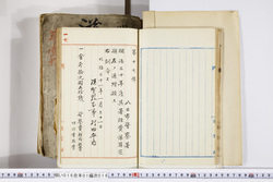明い016010160002.jpg