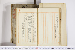 明い016010230002.jpg