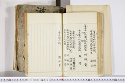 明い016010850003.jpg
