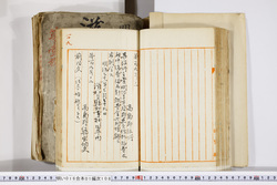 明い016011080002.jpg