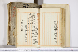 明い016011350002.jpg