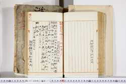 明い016011710002.jpg