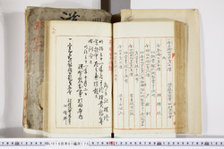 明い016011750002.jpg