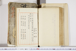 明い016012190002.jpg