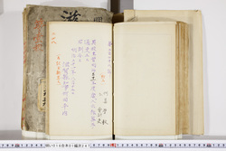 明い016012470012.jpg