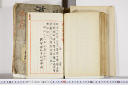 明い016012690003.jpg
