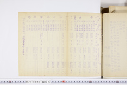 明い016012720003.jpg