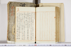 明い016012770002.jpg